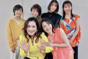 【画像】かとうれいこ、千堂あきほ、細川ふみえ、大河内奈々子、高橋由美子が集合ショット！