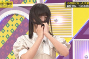 【gif】恥ずかしくて髪で顔を隠しちゃう冨里奈央ちゃんが可愛すぎるｗｗｗ【乃木坂46】