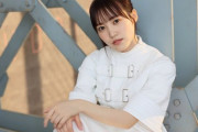 【櫻坂46】松田里奈、ここだけの話...