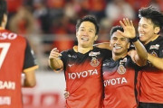 名古屋、マテウス絶妙FK弾など札幌に3-0快勝し今季2度目の3連続完封勝利！C大阪はヨニッチ劇的決勝ヘッド弾で苦しみながらも湘南に1-0勝利！J1第22節夜2（関連まとめ）