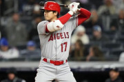 【海外の反応】大谷翔平が自己最長150ｍ超特大30号【3年連続30本】