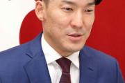巨人梶谷「チームに申し訳ない。ジャイアンツのために仕事がしたい」