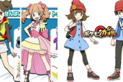 【ポケモン】「ガオーレ女主人公」とかいう歴代さいかわ主人公ｗｗｗ　バトリオ、トレッタ、メザスタのキャラも良い（※画像）