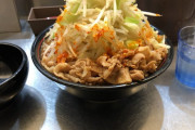 【野菜鬼盛り】うっしゃラーメン食いに行くか！