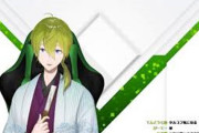 Vtuber 【渋谷ハジメ】配信外でLoLをしてたハジメ、せんとす（Twitch配信者）とマッチング、ハジメ「ちょっとひどすぎかな　勝てんわ」←自分が配信してなきゃチャットで文句かよｗｗｗ