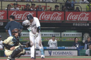 西武・長谷川信哉、2度の自打球に耐え執念の四球