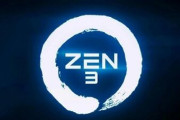AMDのリサ・スー氏 「Zen3は今年後半の発売に向けて順調に進んでいます」