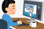 絵描きさん『今のツイッター(X)は絵師に優しくない仕様になってる』