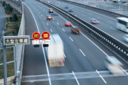 高速道路の運転、怖すぎる