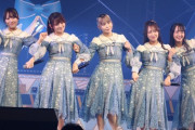 【STU48】谷口茉妃菜、体調不良のため本日の『フクフェス番外編 第6回』を休演