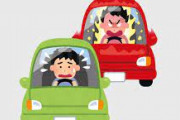 高級車乗りの運転が横暴すぎると話題にwwwwwwwwwww