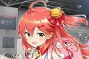 Vtuber 【さくらみこ】みこちが声作って歌うの、なんか聞いてらんないわ…