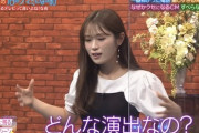 【NMB48】渋谷凪咲が「酒のツマミになる話」に出演