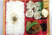 【画像】ほっかほっか亭さん「贅沢シュウマイ弁当(810円)」を新発売