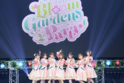 【ライブ】蓮ノ空 6th Live「Dream ～Bloom Garden Party～」神奈川公演Day2が大盛況で終了！【ラブライブ！】