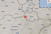 ドイツメディア「朝鮮半島で大規模地震発生の可能性」を報道！→「朝鮮半島地震以前に、日本列島が沈没するだろ」　韓国の反応