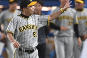 阪神・岡田監督「ソロホームランオッケーみたいな感じで、ホンマにソロホームランやったけど」