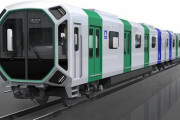 【朗報】大阪万博の電車、カッコいい
