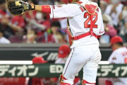 カープ中村奨成、決意の捕手一本！「打てないと話にならない」