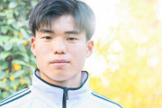 パリ五輪の秘密兵器となるか。海外で14試合16ゴールを量産した18歳の日本人ストライカー