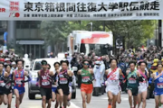 新春スポーツは予定通り開催　箱根駅伝往路スタート、大学ラグビーも準決勝　ラグビー協会はチケット売上一部を支援金に
