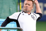 中日OB「中日が勝った日に配るトマトジュースが全然減らない…」