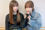 【乃木坂46】菅原咲月＆小川彩、日向坂についての話が！！！