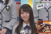 【櫻坂46】小林由依、最近ブームの食べ物が庶民的すぎるw