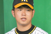 阪神・高橋遥人が左肘手術　25日に退院「不安を取り除いて万全の状態にするために」
