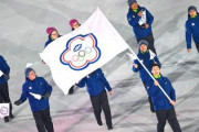 【五輪開会式】場内アナウンス「チャイニーズタイペイ！」→NHKアナウンサー「台湾です！」→台湾人「台湾と言ってくれたぞ！」