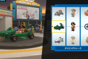 【朗報】『マリオカートライブ ホームサーキット』ではゲームの中の服装やカートデザインを変更可能！！コックにサンタ、シルバー風のマリオなどが選べるぞ！！