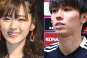 GL突破はハロプロのおかげ　田中碧は鈴木愛理と交際報道、柴崎岳の妻は真野恵里菜