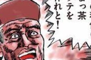 画像でフフッてなったら寝ろｗｗｗｗｗｗｗｗｗｗｗｗｗｗｗｗｗｗｗｗｗｗｗ