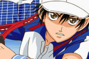 【テニスの王子様】越前リョーマ、公式戦無敗←これ