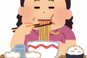 一人でラーメン食べる女どう思う？