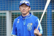 DeNA三浦監督、外国人不在に今永と東も開幕間に合わないが「逆に燃えるね」