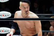 TKO木下「あれは後輩のプロレスだった」→ 現役プロレスラーブチギレ