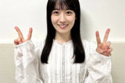 【櫻坂46】石森璃花SR、とんでもない視聴者数を記録
