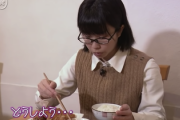 【動画】自閉症JKの”食べ方のこだわり”がすごい