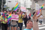【悲報】左翼さん　LGBTパレードを反体制デモとうっかり勘違いしてしまう