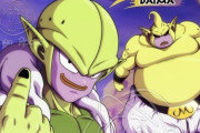 『ドラゴンボールDAIMA』もう一人の魔人「魔人ドゥ」が海外からバレるｗｗｗｗこれがラスボスでええんか・・・