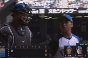 【vs.ロッテ】日ハム山本拓実、移籍後初先発は2回パーフェクト2奪三振の満点投球！