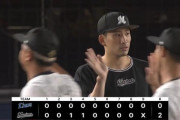 8月27日　ロッテ２－０西武　先発小島が7回無失点の好投！打線は久々の適時打が飛び出し勝利！対西武15連勝！