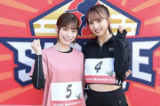 【乃木坂46】佐藤楓と日向坂46東村芽依の2ショット、スタイルが良すぎる・・・