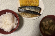 ワイの朝飯にいくらだす？（※画像あり）