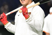 巨人救った２冠王・岡本和真に「せめて３億円」…