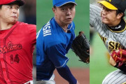 【悲報】日本プロ野球さん、規定到達者に防御率1点台が17人