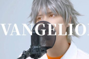 「シン・エヴァンゲリオン劇場版」手越祐也さんがまさかの原曲キーで主題歌カバー！カヲルくんのコスプレ似合ってるな……
