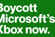 「イスラエル軍を支援するマイクロソフトに制裁を」ゲーム開発者がXbox版を急遽取り下げ！Xboxボイコット運動が進行中