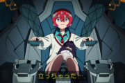 【悲報】古参ガンダムおじさん「ジークアスはガンダムじゃない ！！その理由を話します！！　アイドルがどうとかこうとか騒いでるけど問題はそこじゃないんだよ」